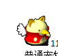 11111.png