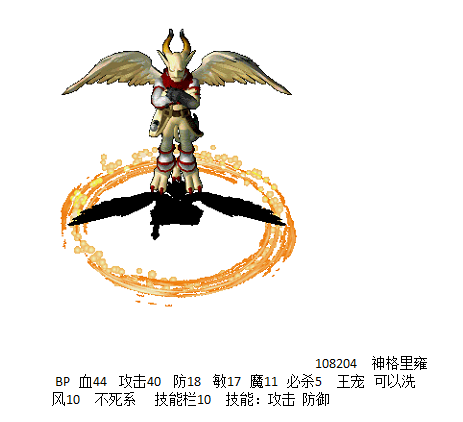 777777.png