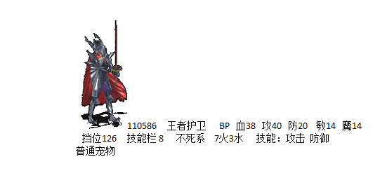 8888888.png