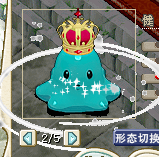 11.png